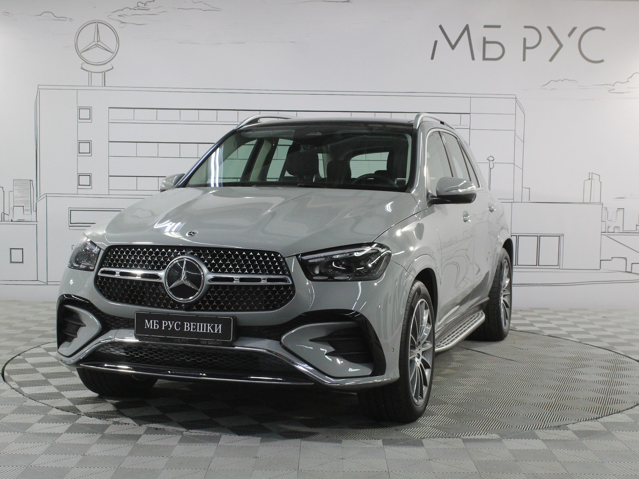 Автомобиль Mercedes-Benz GLE II (V167) [рестайлинг] 450 3.0 AT 4Matic (381 л.с.) Base Серый 2025 