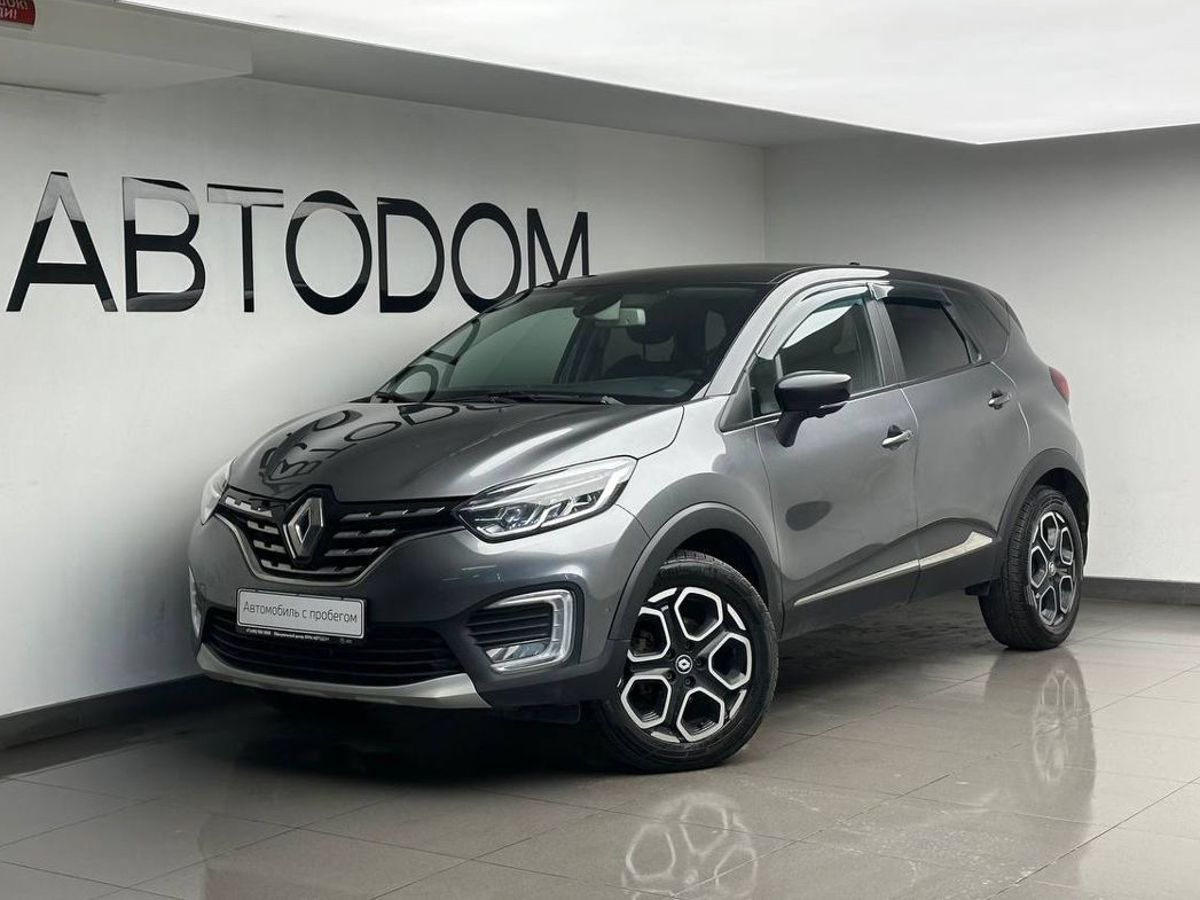 Renault Kaptur I [рестайлинг] 1.3 CVT 4WD (150 л.с.) Style Серый 2021 с пробегом 103 030 км