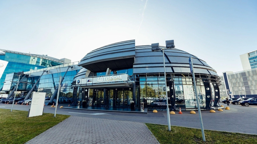 изображение дилерского центра