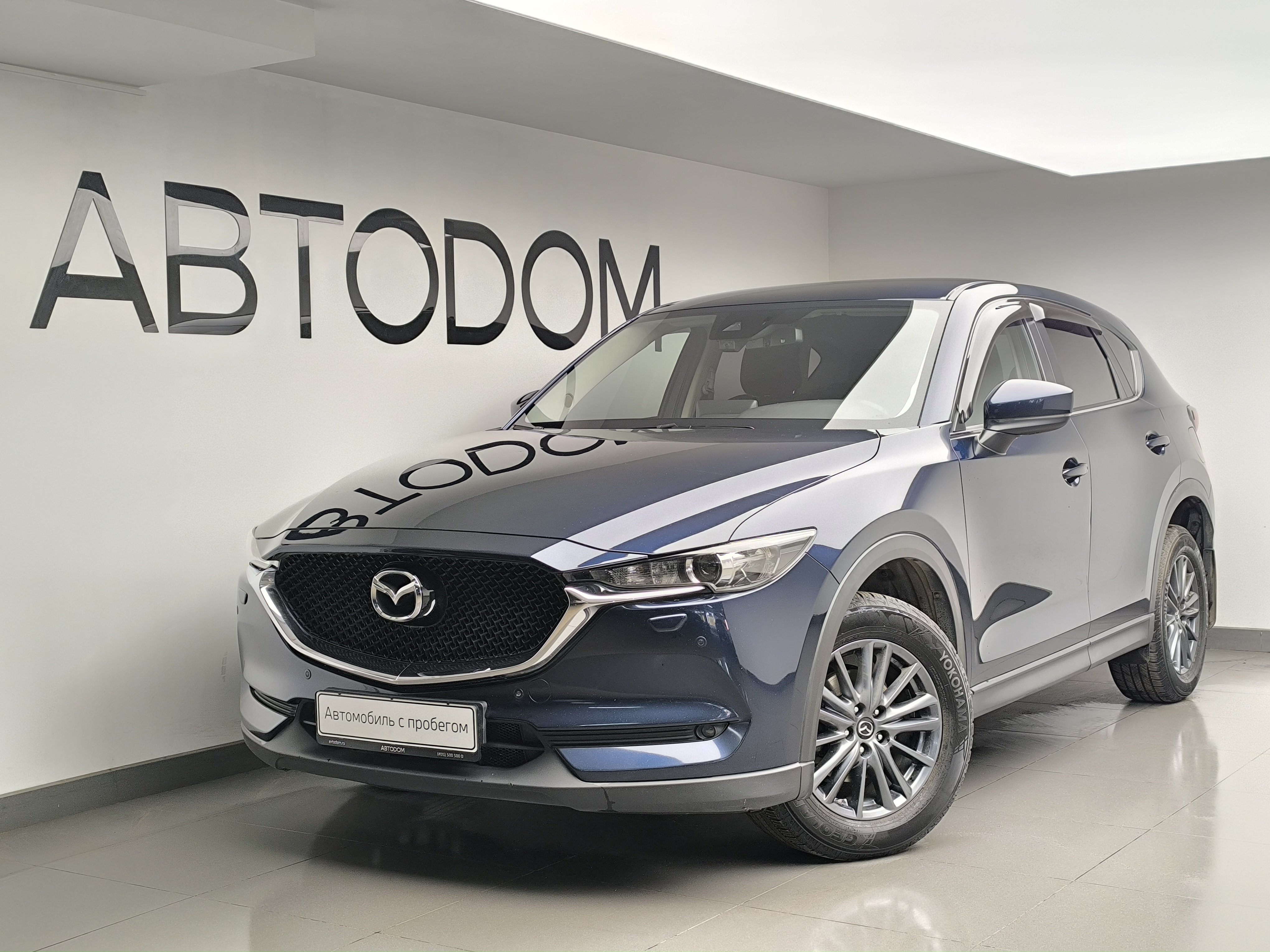 Автомобиль Mazda CX-5 II поколение 2.0 AT 4WD (150 л.с.) Active Синий 2020 с пробегом 119 300 км