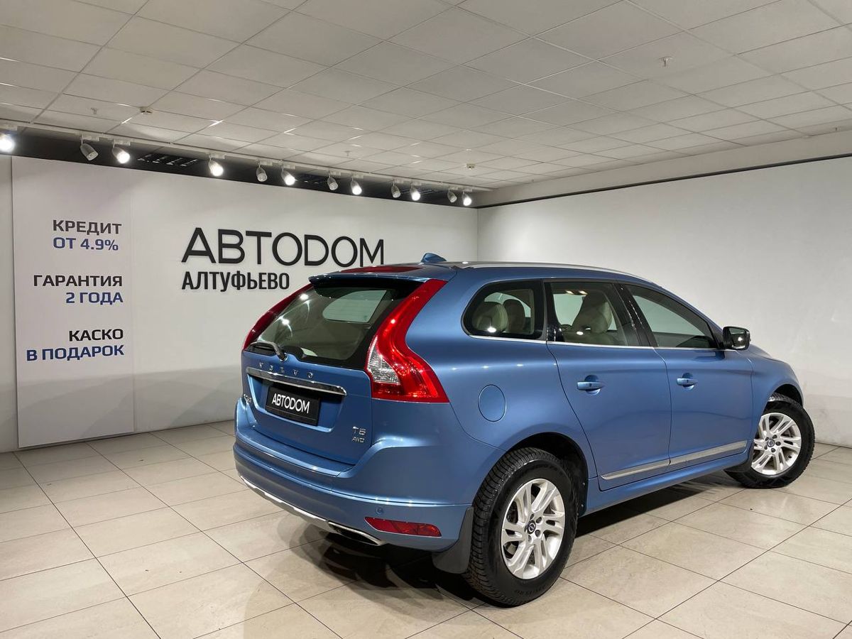 Автомобиль Volvo XC60 I [рестайлинг] 2.0 AT 4WD (245 л.с.) Summum Синий 2016 с пробегом 214 500 км
