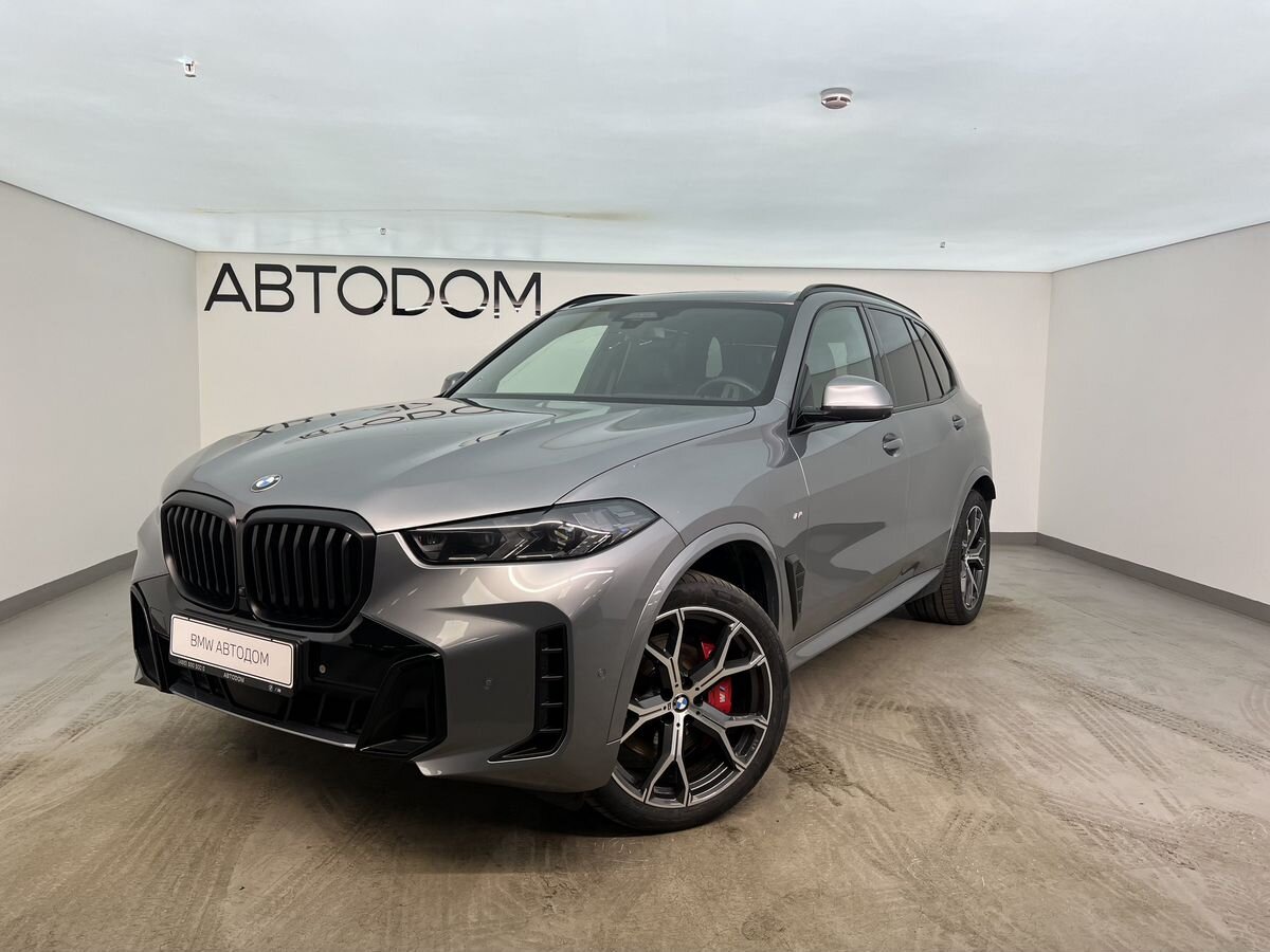 Автомобиль BMW X5 IV (G05) [рестайлинг] 3.0d AT 4WD (286 л.с.) M Sport Серый 2023 с пробегом 56 085 км