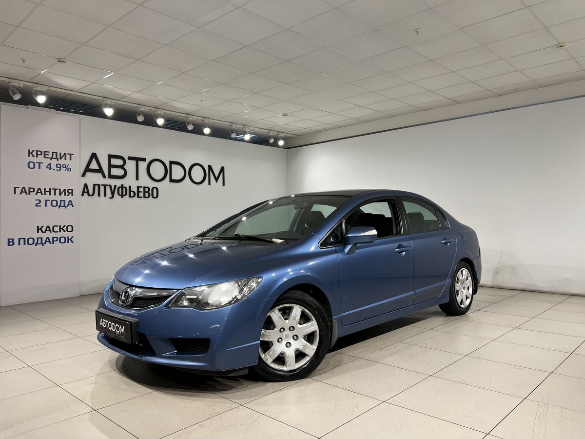 Honda Civic VIII [рестайлинг] 1.8 AT (140 л.с.) Base Синий 2010 с пробегом 179 377 км