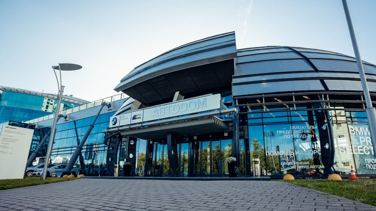 изображение дилерского центра