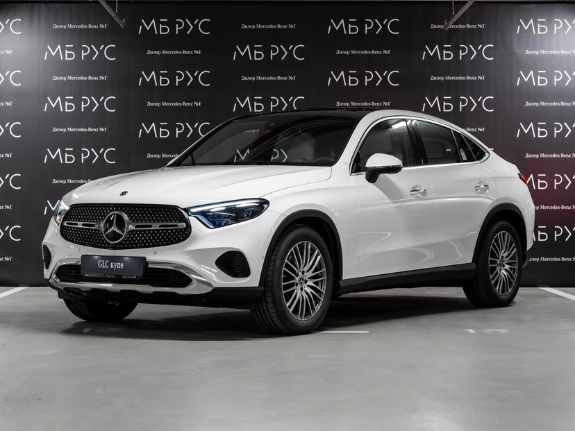 Автомобиль Mercedes-Benz GLC coupe II поколение (C254) 2.0 AT 4Matic (258 л.с.) Base Белый 2025