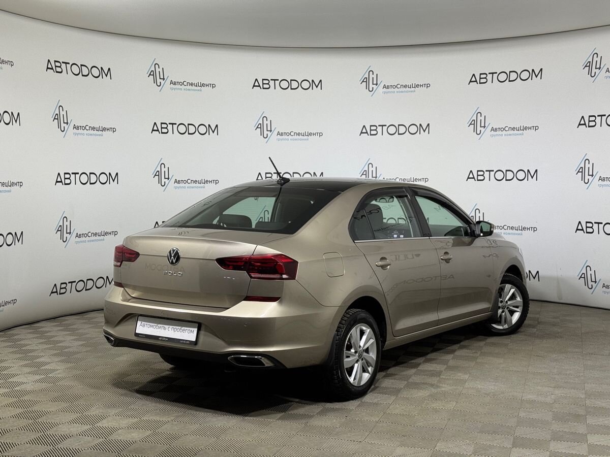Автомобиль Volkswagen Polo VI поколение 1.4 AMT (125 л.с.) Exclusive Коричневый 2022 с пробегом 85 014 км