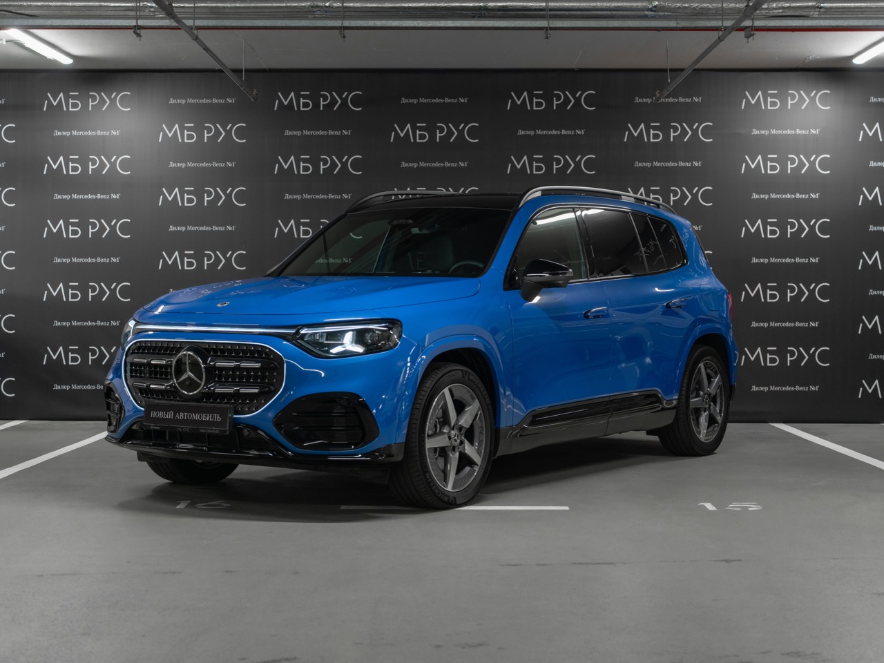 Mercedes-Benz GLB II поколение (X244) 1.5hyb AMT (184 л.с.) GLB 200 Синий 2026 
