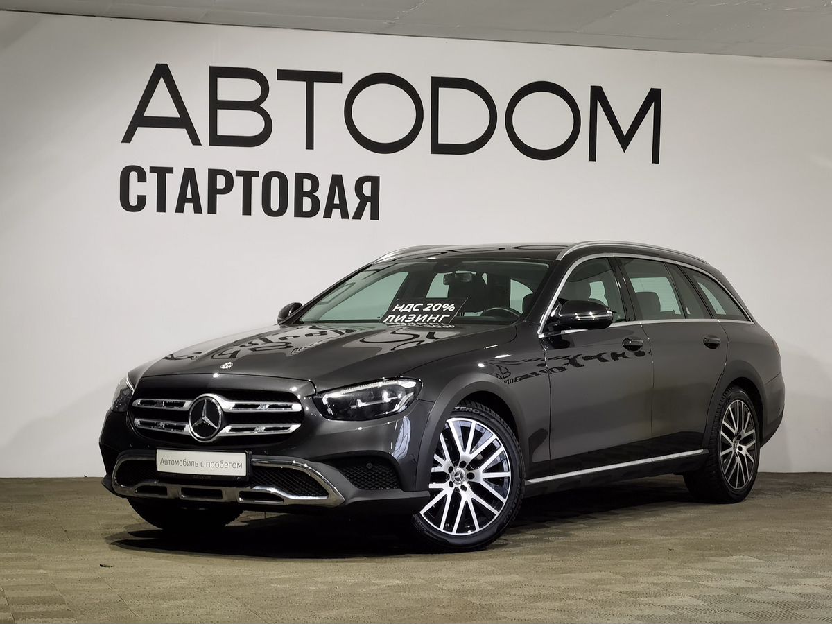 Авто продано: Mercedes-Benz E-Класс - ID: 5564112