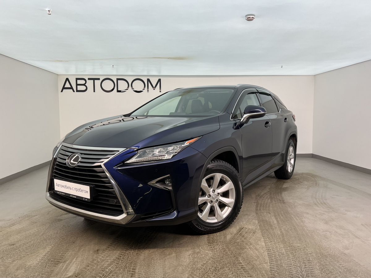 Автомобиль Lexus RX IV поколение 2.0 AT (238 л.с.) Base Синий 2016 с пробегом 85 355 км