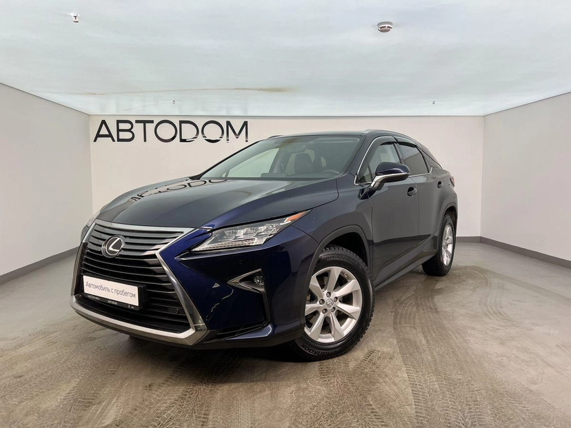 Автомобиль Lexus RX IV поколение 2.0 AT (238 л.с.) Base Синий 2016 с пробегом 85 355 км