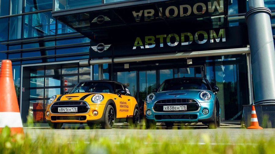 изображение дилерского центра