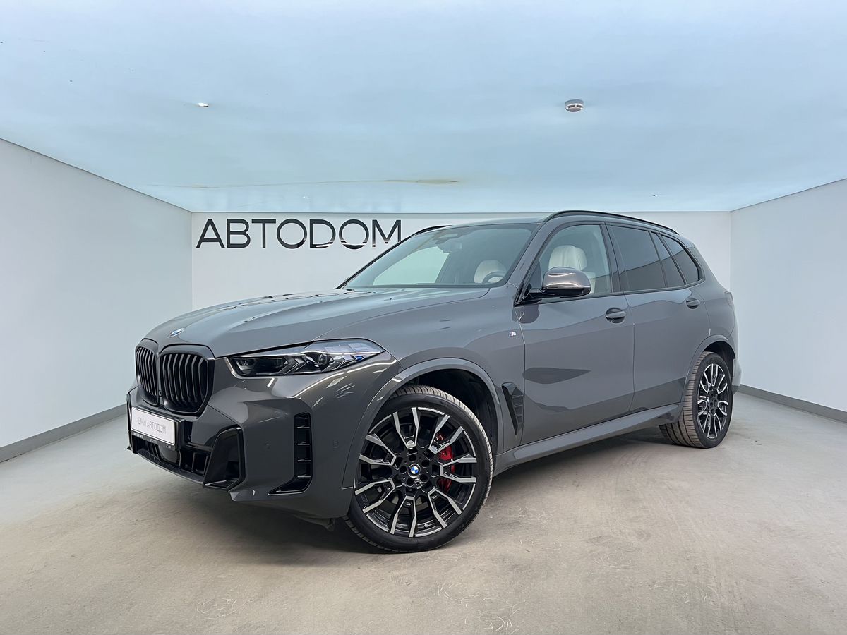 Автомобиль BMW X5 IV (G05) [рестайлинг] 3.0d AT 4WD (286 л.с.) Base Серый 2023 с пробегом 12 924 км