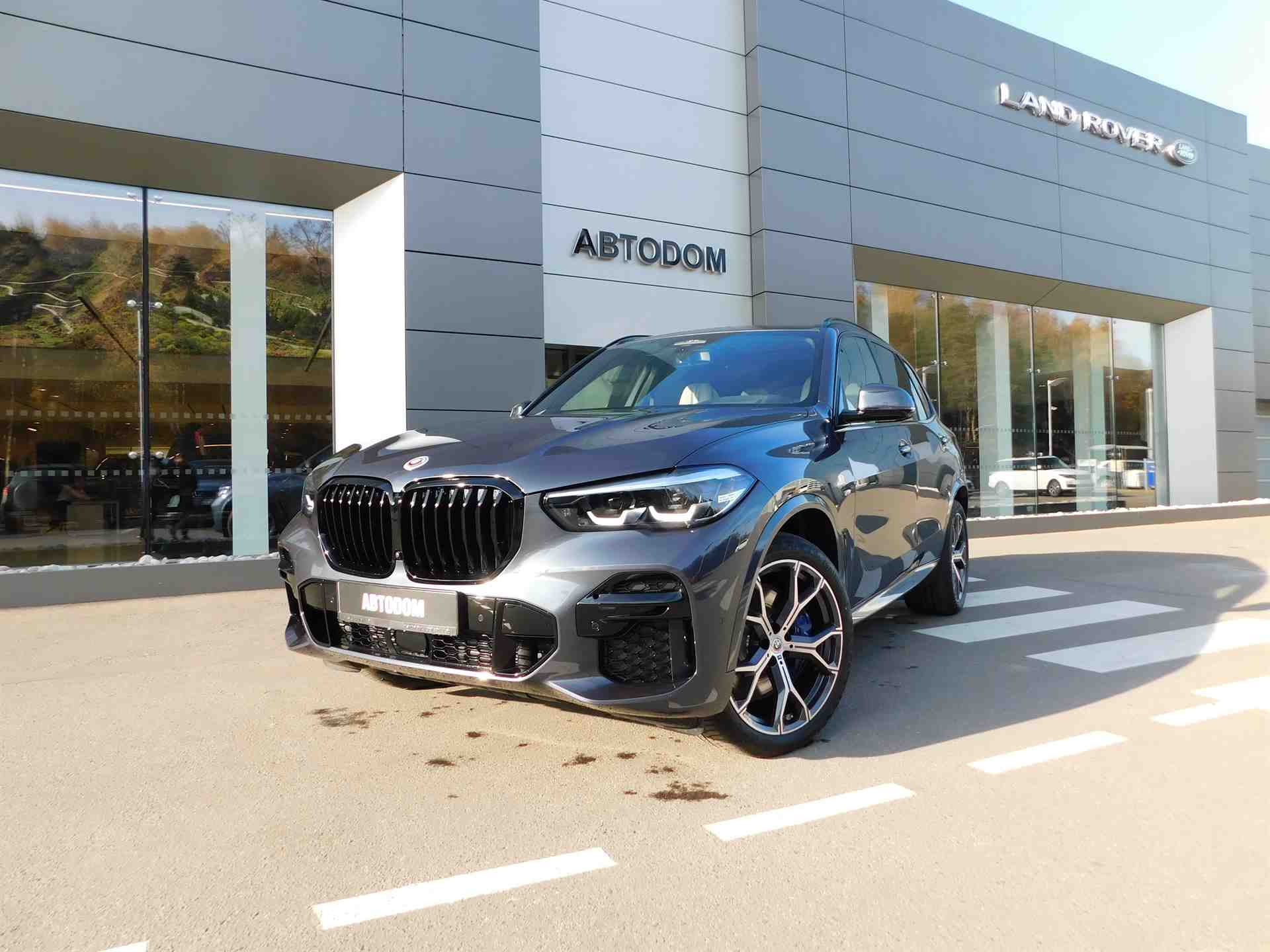 Автодом дилер bmw