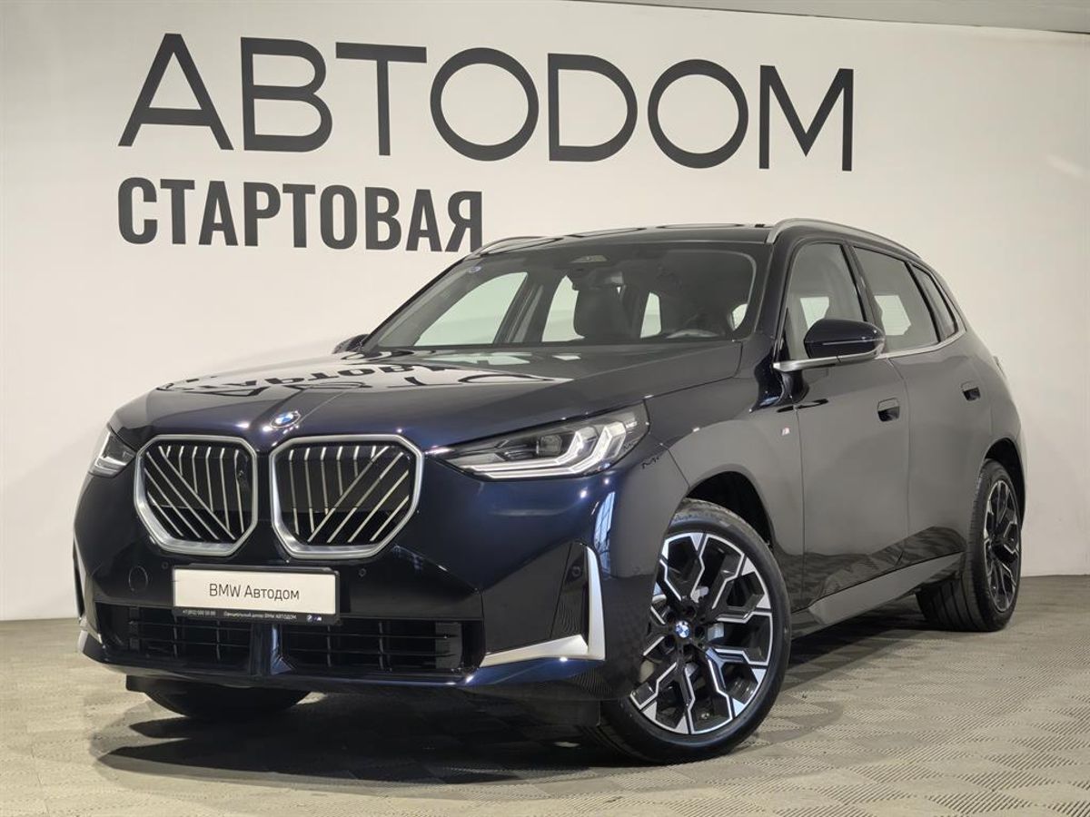 Автомобиль BMW X3 IV поколение (G45/G48) 2.0 AT 4WD (258 л.с.) Premium M Sport Чёрный 2025 