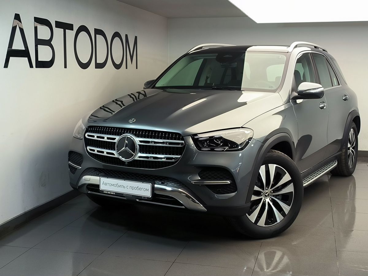 Mercedes-Benz GLE II (V167) [рестайлинг] 300 2.0d AT 4Matic (269 л.с.) Premium Серый 2026 