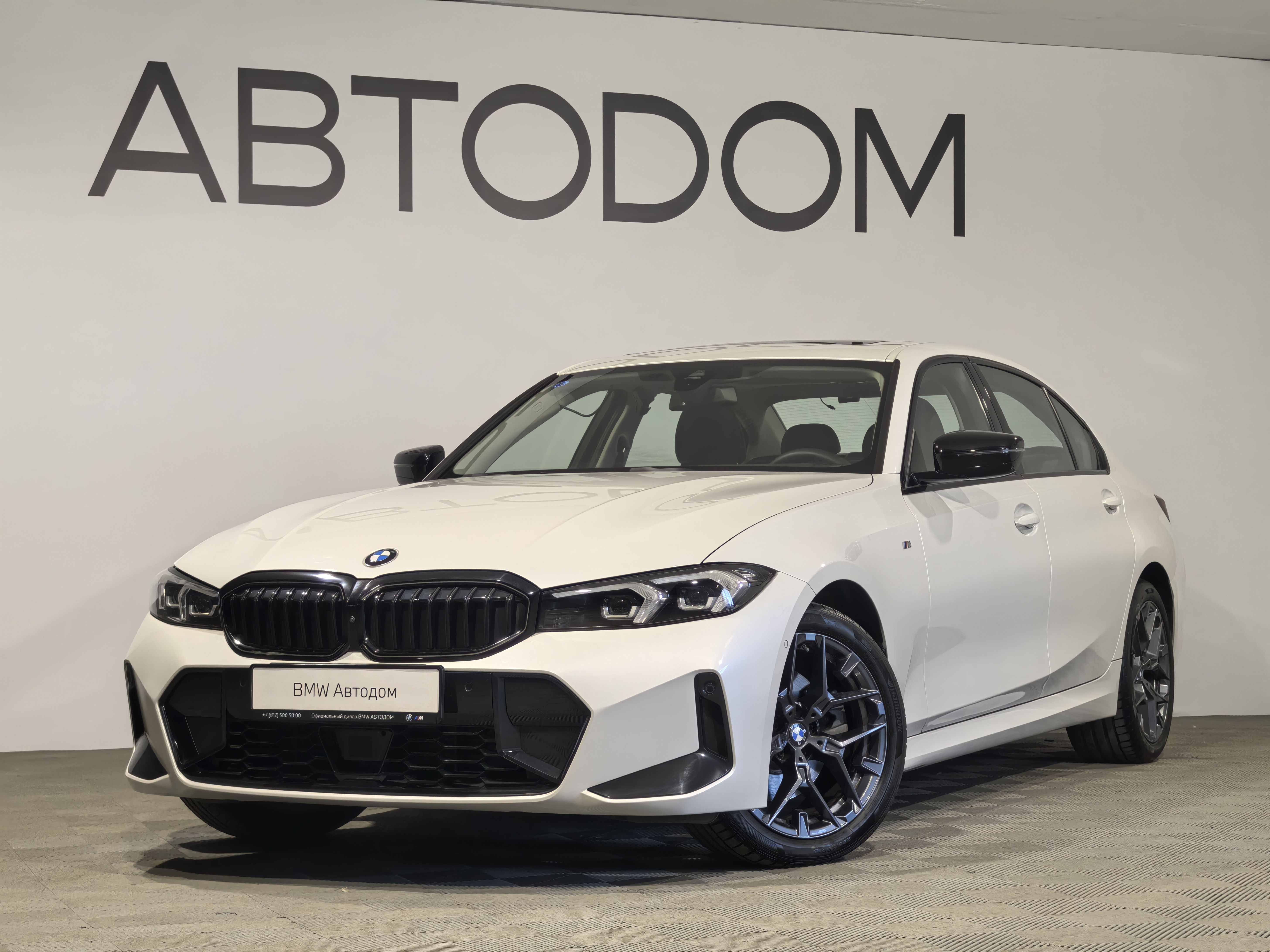 BMW 3 серии VII (G20/G21/G28) [2-й рестайлинг] 2.0 AT (245 л.с.) Base Белый 2025 