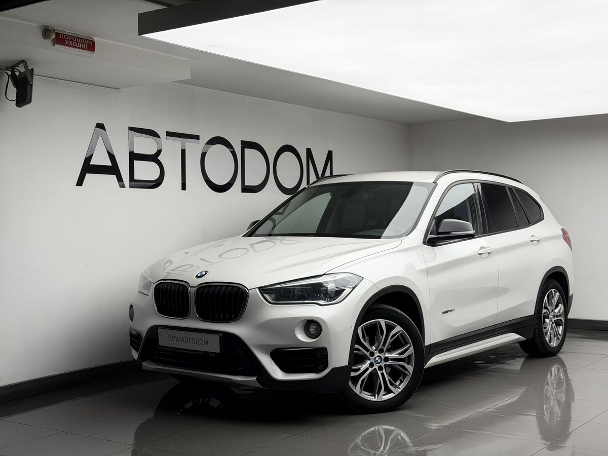BMW X1 II поколение (F48) 2.0d AT 4WD (150 л.с.) Sport Line Белый 2017 с пробегом 203 400 км