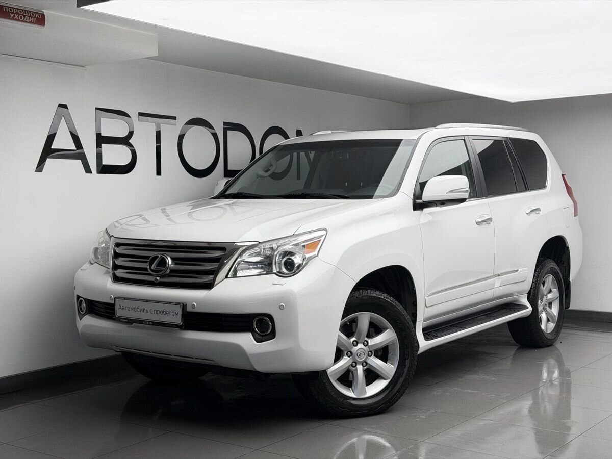 Lexus GX II поколение 460 4.6 AT 4WD (296 л.с.) Premium Белый 2012 с пробегом 149 902 км