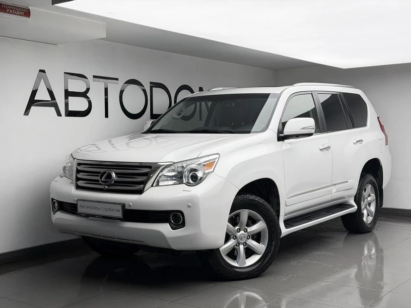Lexus GX II поколение 460 4.6 AT 4WD (296 л.с.) Premium Белый 2012 с пробегом 149 902 км