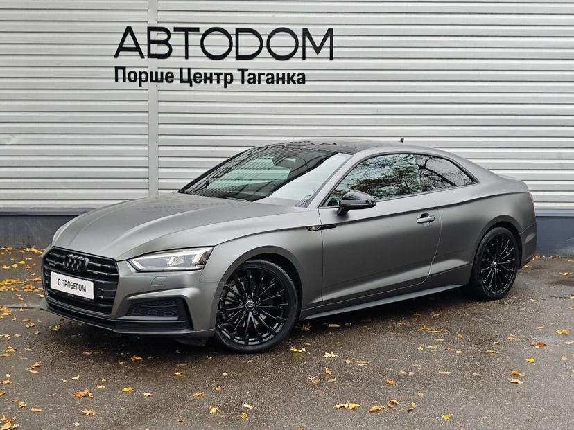 Автомобиль Audi A5 II поколение (F5) 2.0d AMT 4WD (190 л.с.) Sport Серый 2018 с пробегом 130 228 км