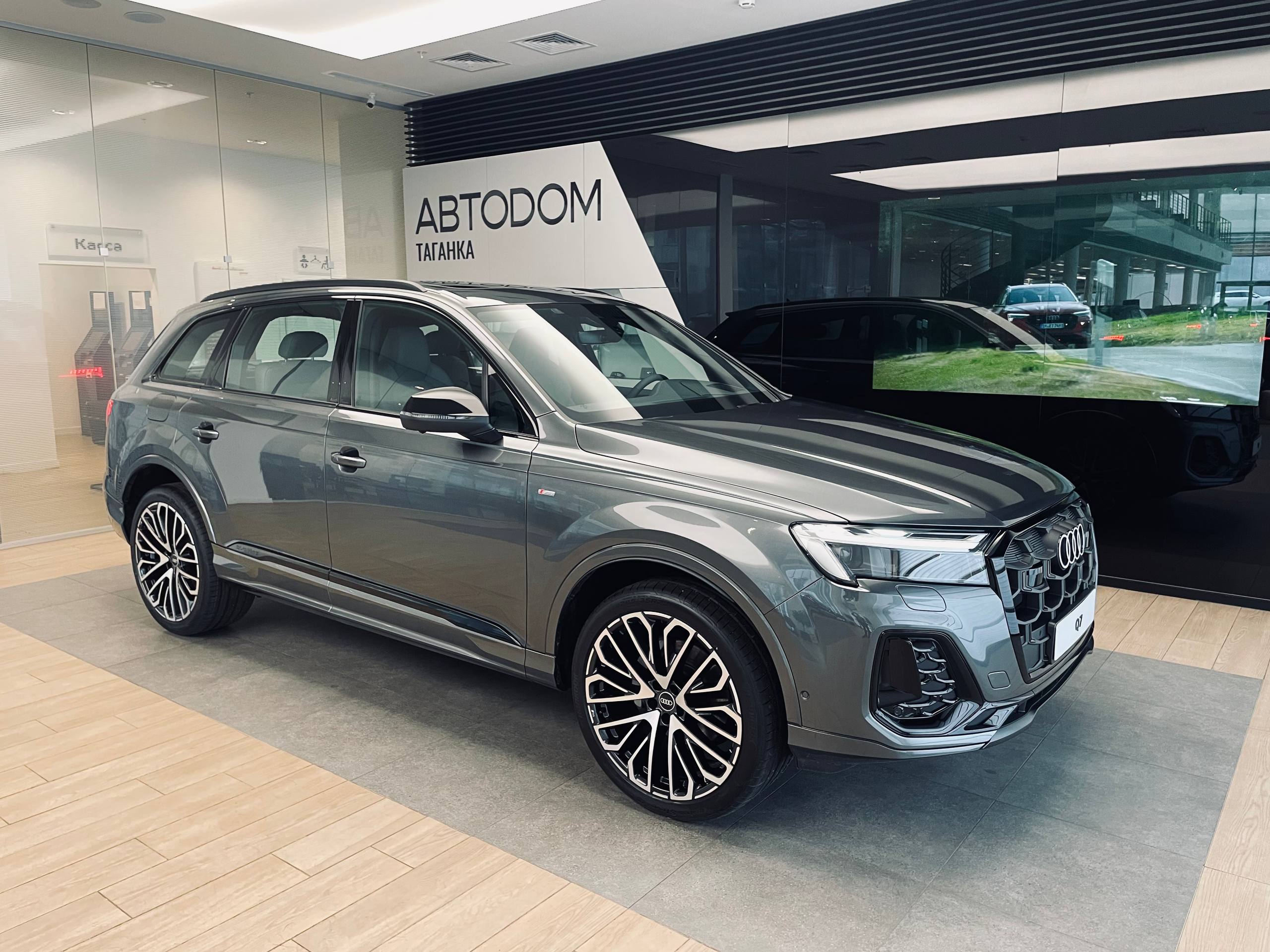 Audi Q7 II (4M) [2-й рестайлинг] 2.0 AT 4WD (252 л.с.) 45 TFSI quattro tiptronic Серый 2025 
