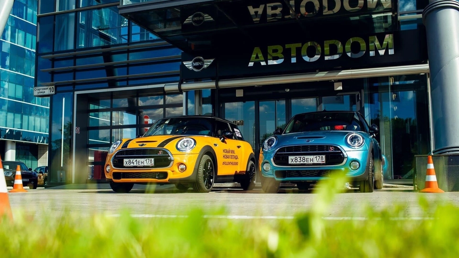 изображение дилерского центра