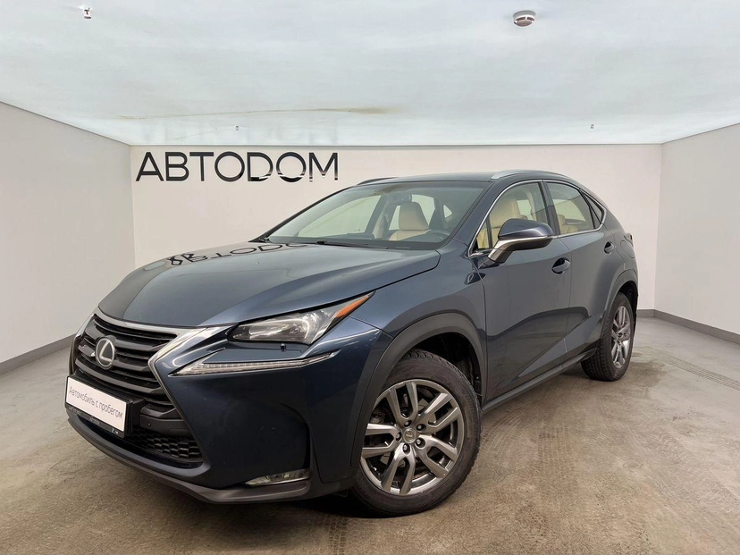 Автомобиль Lexus NX I поколение 2.0 AT 4WD (238 л.с.) Progressive Синий 2015 с пробегом 81 316 км