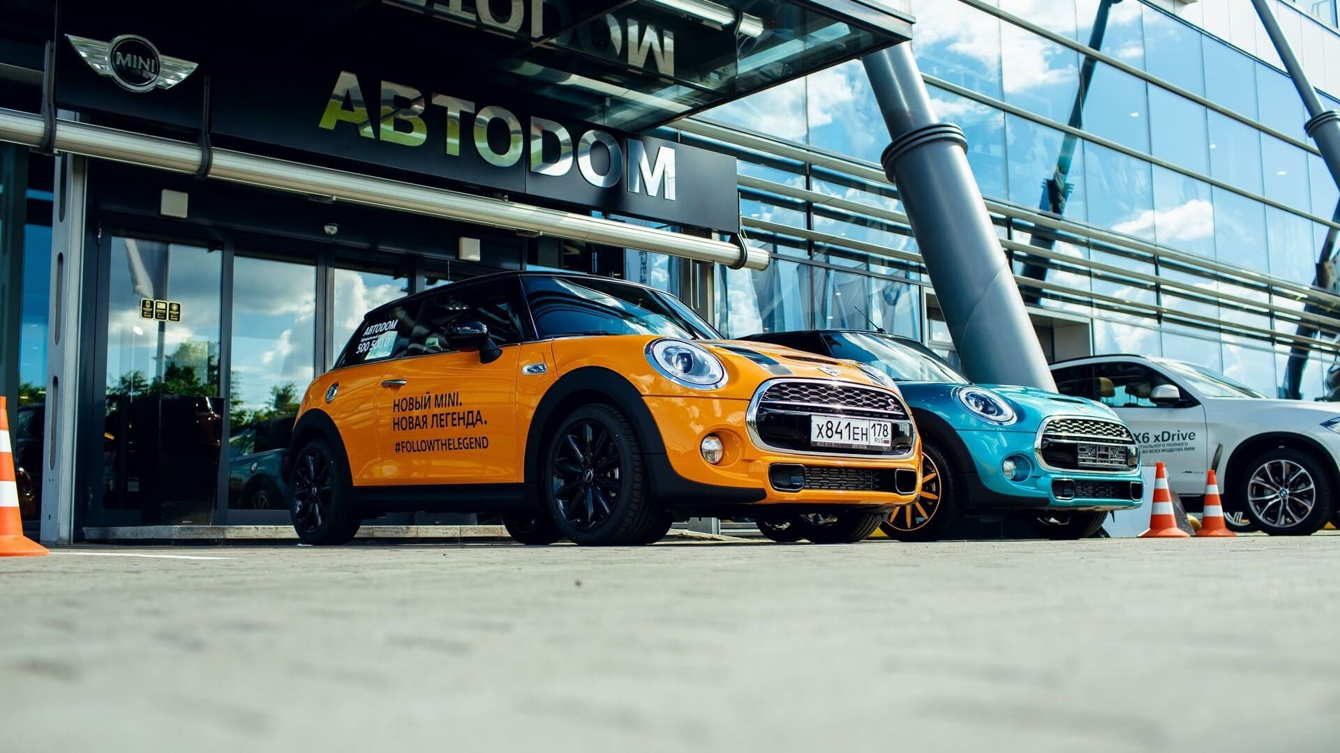 изображение дилерского центра