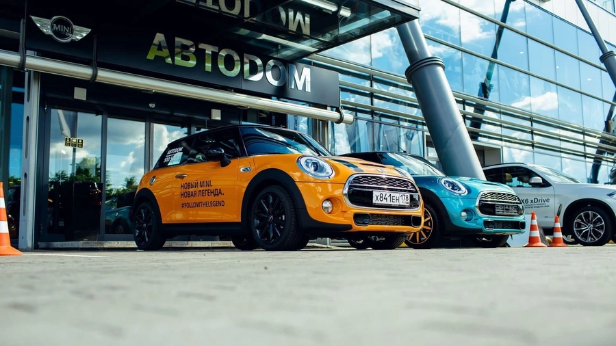 изображение дилерского центра