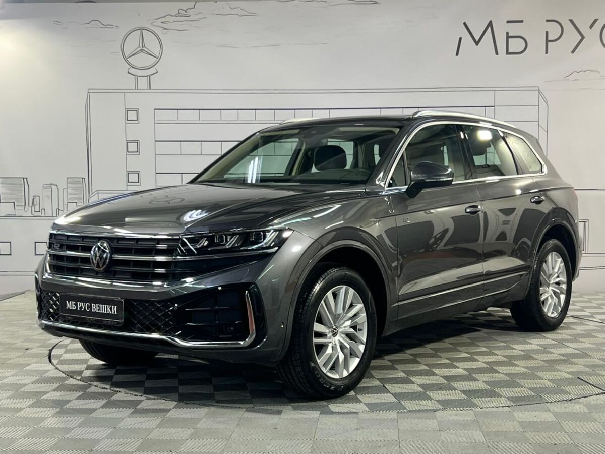 Автомобиль Volkswagen Touareg III [рестайлинг] 2.0 AT 4WD (252 л.с.) Elegance Серый 2025 с пробегом 50 км