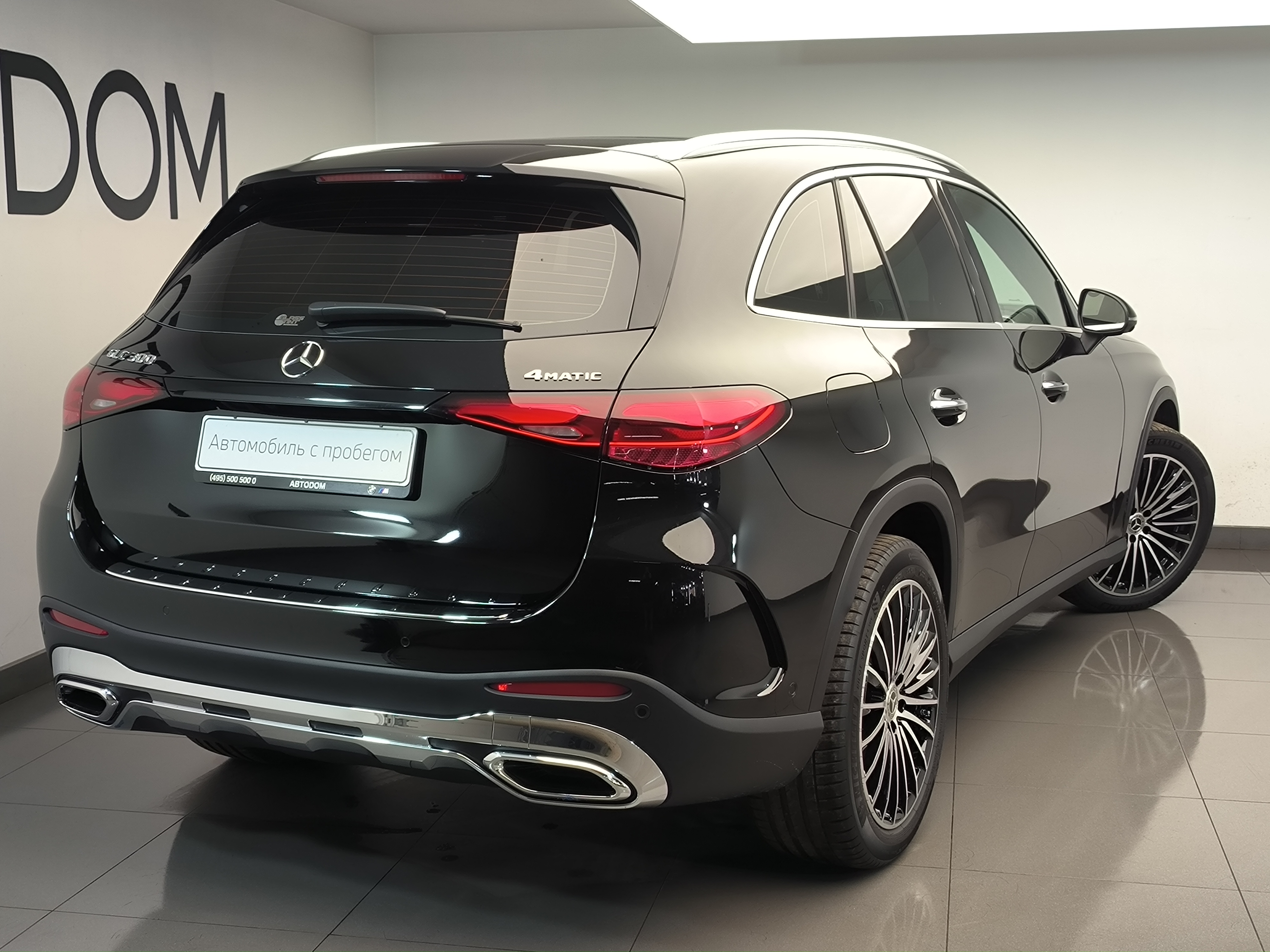 Автомобиль Mercedes-Benz GLC II поколение (X254) 2.0 AT 4Matic (258 л.с.) Base Чёрный 2025 