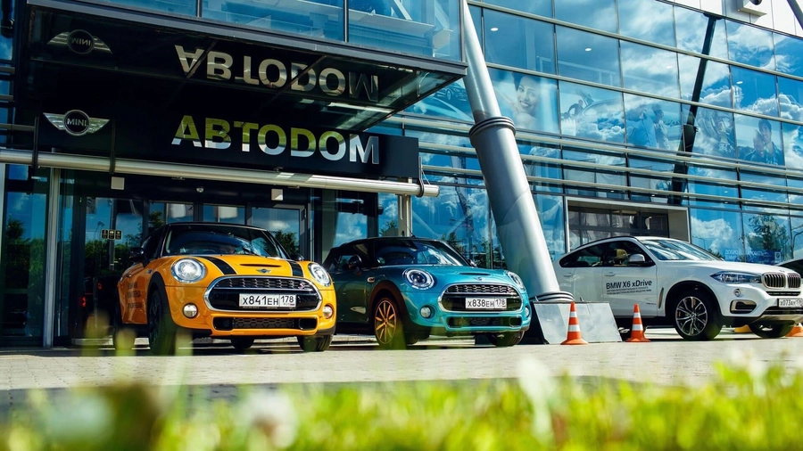 изображение дилерского центра