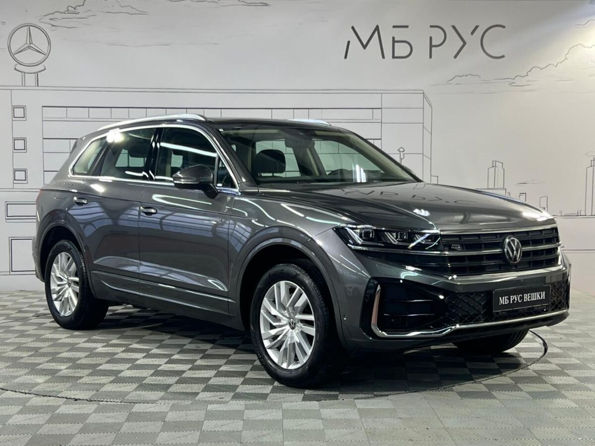 Автомобиль Volkswagen Touareg III [рестайлинг] 2.0 AT 4WD (252 л.с.) Elegance Серый 2025 с пробегом 50 км