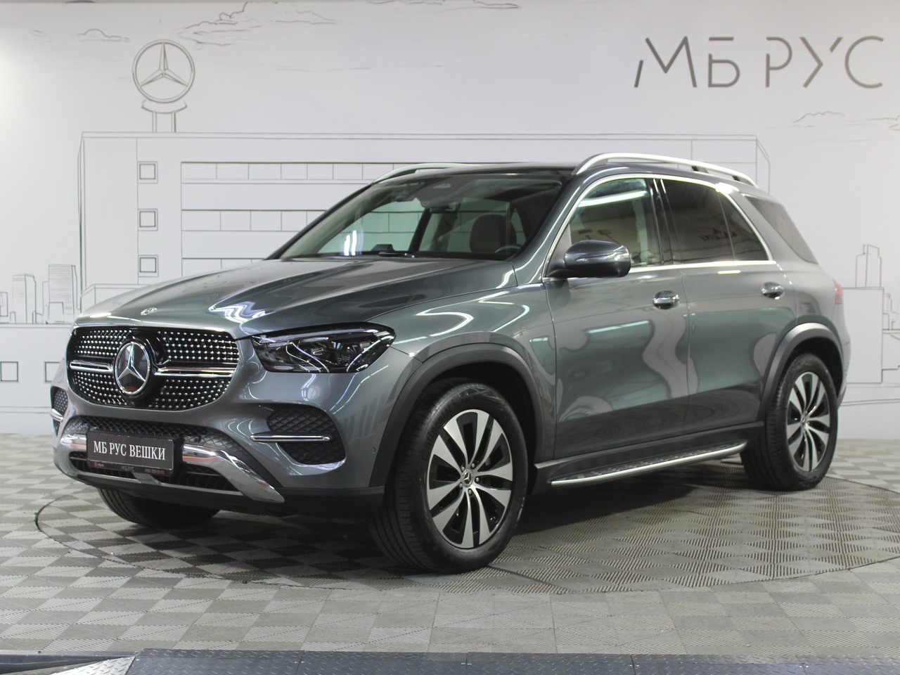 Mercedes-Benz GLE II (V167) [рестайлинг] 2.0 AT 4Matic (258 л.с.) Base Серый 2025 