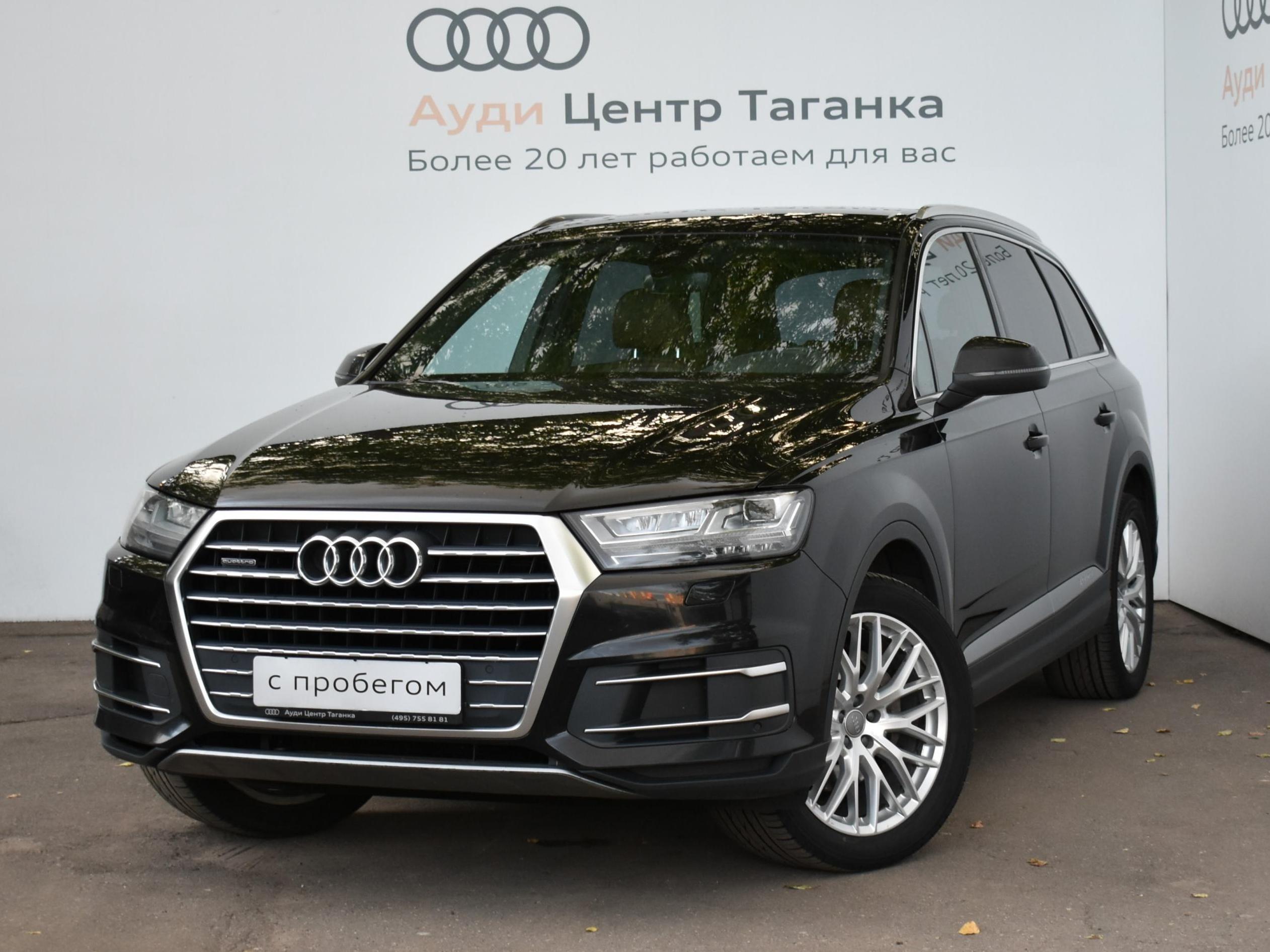 Автомобиль Audi Q7 II поколение (4M) 3.0d AT 4WD (249 л.с.) Base Черный 2016 с пробегом 163429 км