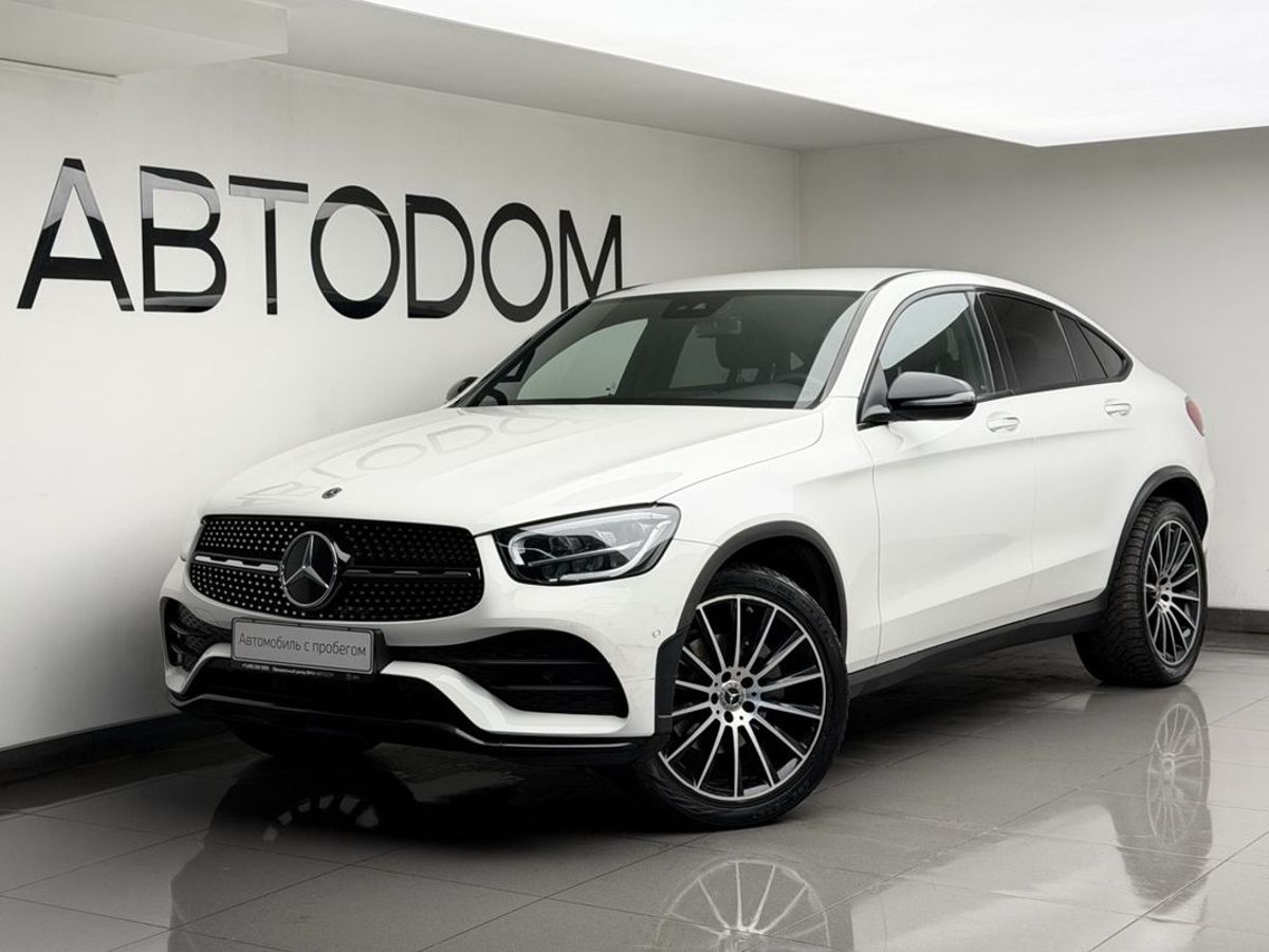 Mercedes-Benz GLC coupe I (C253) [рестайлинг] 300 2.0 AT 4Matic (249 л.с.) Sport Белый 2021 с пробегом 71 454 км