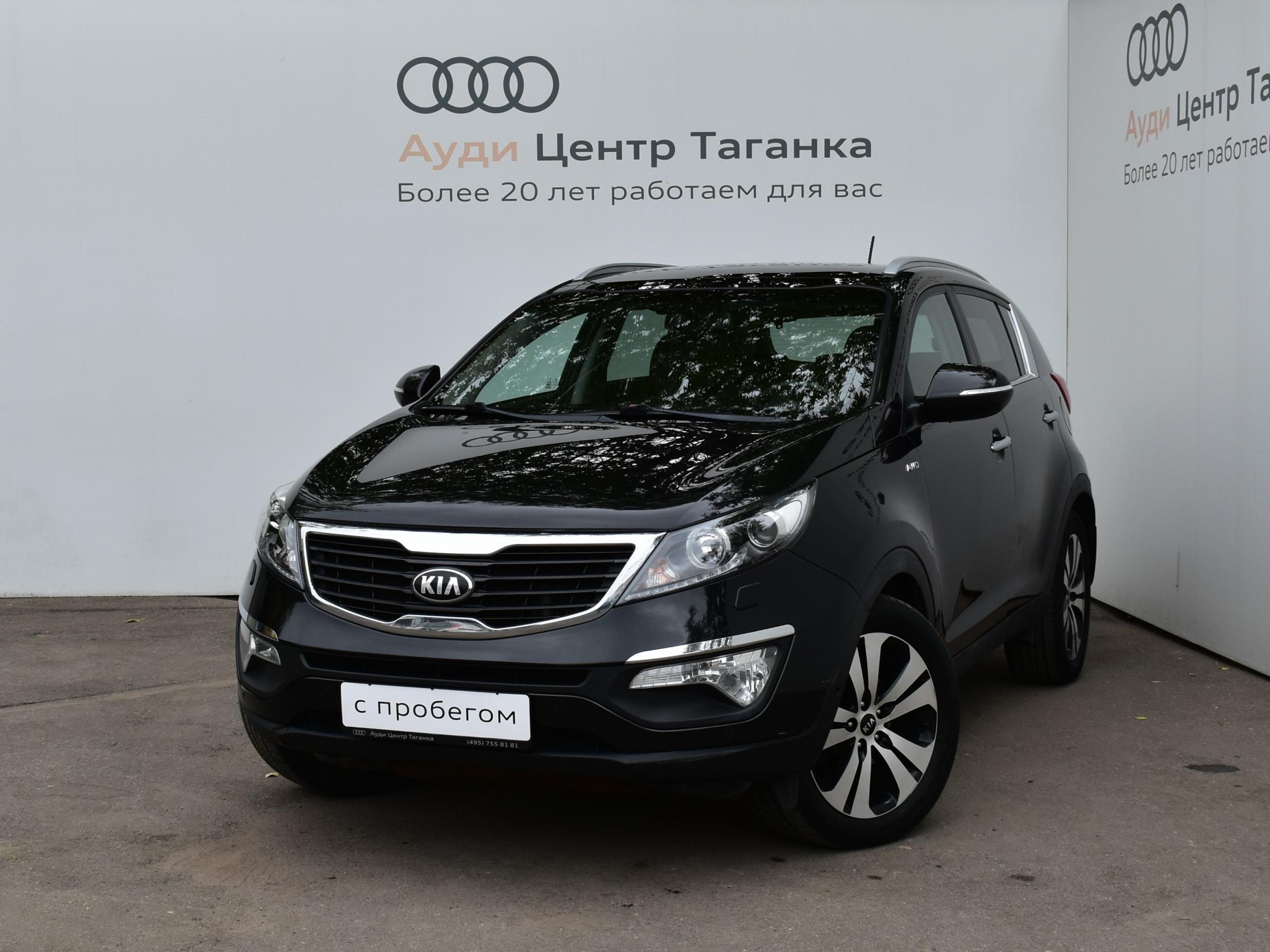 Автомобиль
