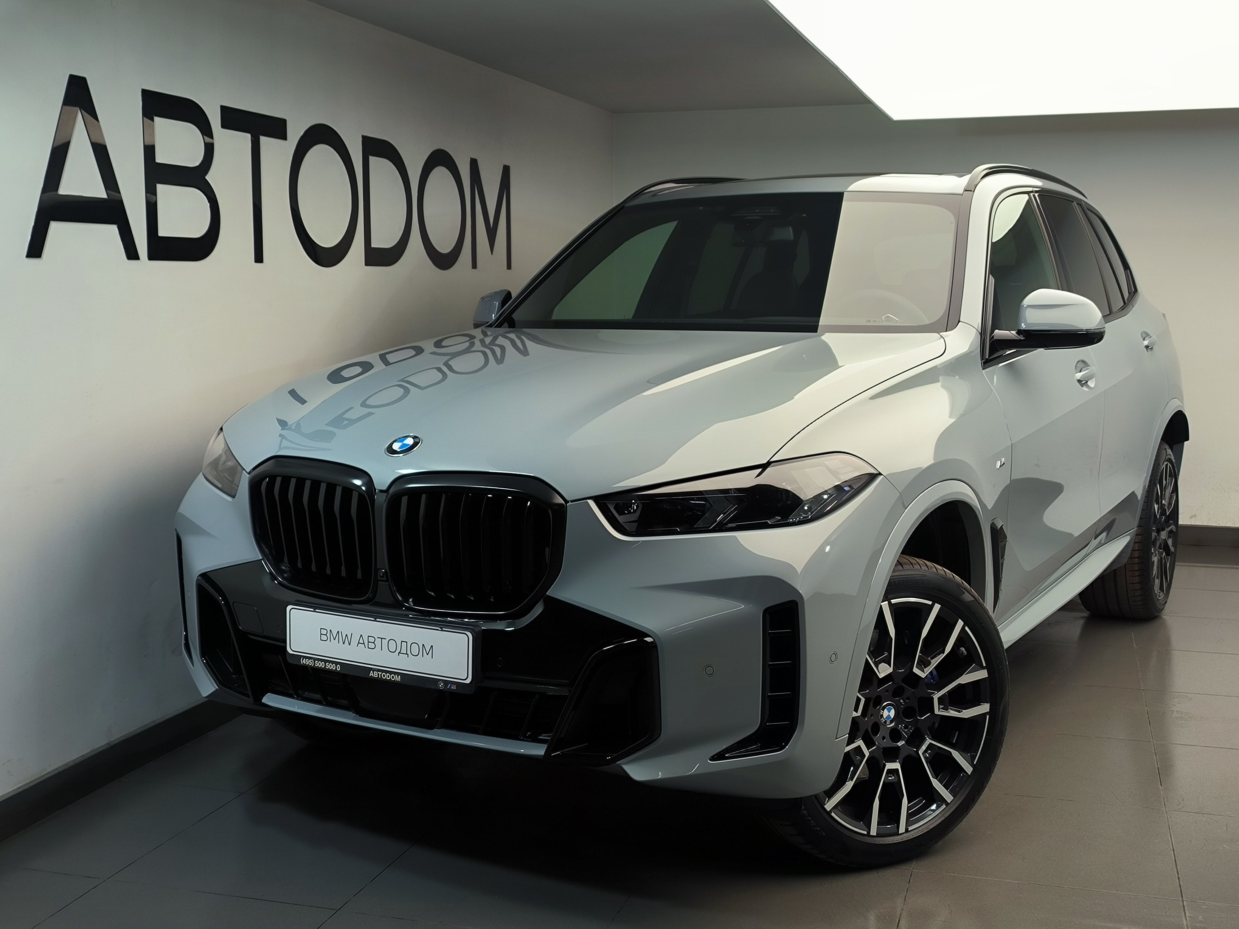 BMW X5 IV (G05) [рестайлинг] 3.0 AT 4WD (381 л.с.) xDrive40i Серый 2026 