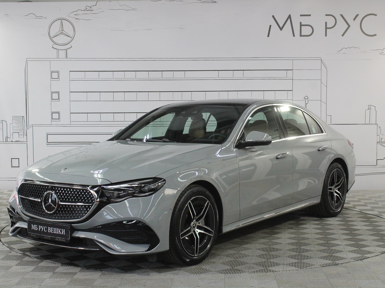 Mercedes-Benz E-Класс VI поколение (W214/S214) 2.0 AT 4Matic (258 л.с.) AMG Line Серый 2025 