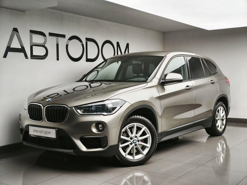 Автомобиль BMW X1 II поколение (F48) 2.0 AT 4WD (192 л.с.) Advantage Серый 2019 с пробегом 128 869 км