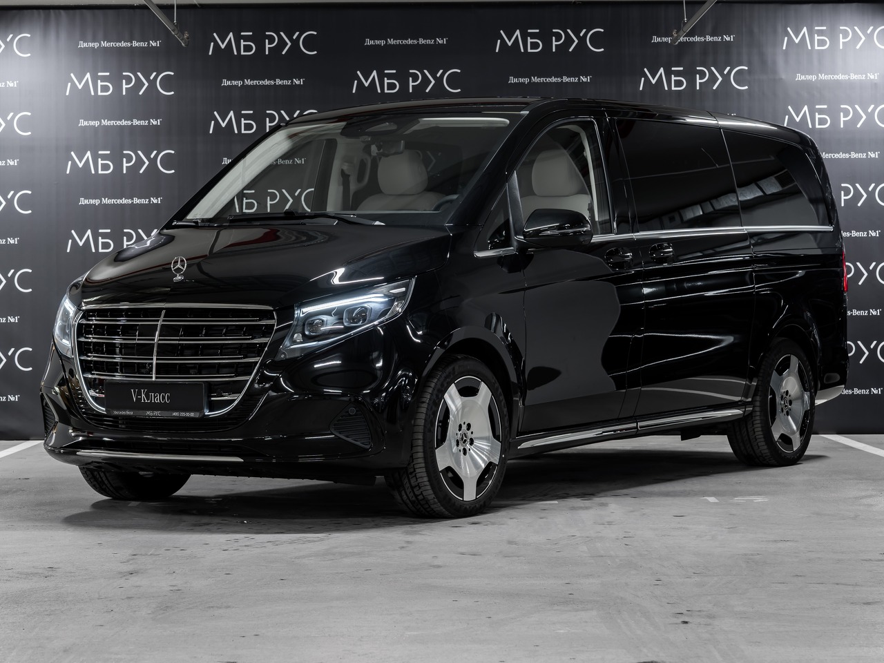Автомобиль Mercedes-Benz V-Класс II (W447) [2-й рестайлинг] 2.0d AT 4Matic (237 л.с.) Base Чёрный 2025 