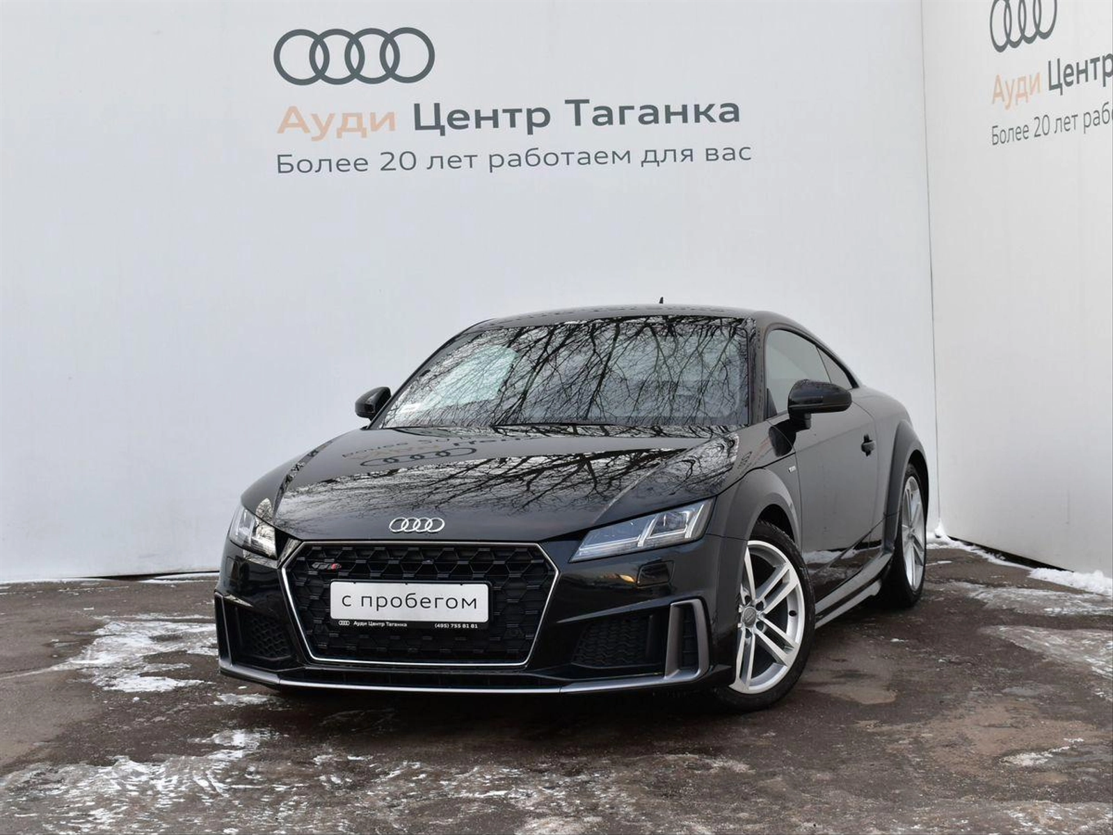 главное изображение транспортного средства