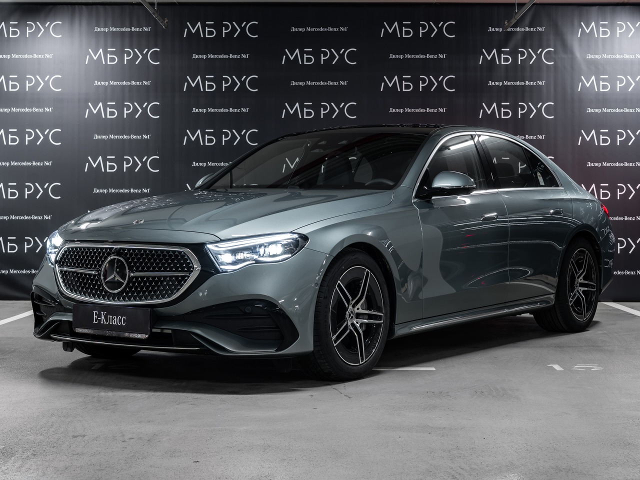 Автомобиль Mercedes-Benz E-Класс VI поколение (W214/S214) 2.0 AT 4Matic (258 л.с.) Exclusive Зелёный 2025 