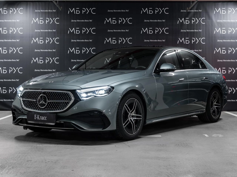 Автомобиль Mercedes-Benz E-Класс VI поколение (W214/S214) 2.0 AT 4Matic (258 л.с.) Exclusive Зелёный 2025
