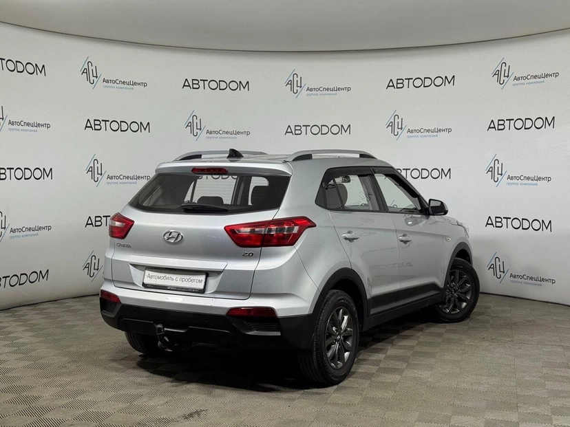 Автомобиль Hyundai Creta I поколение 2.0 AT (149 л.с.) Travel + Advanced Серый 2020 с пробегом 48 976 км