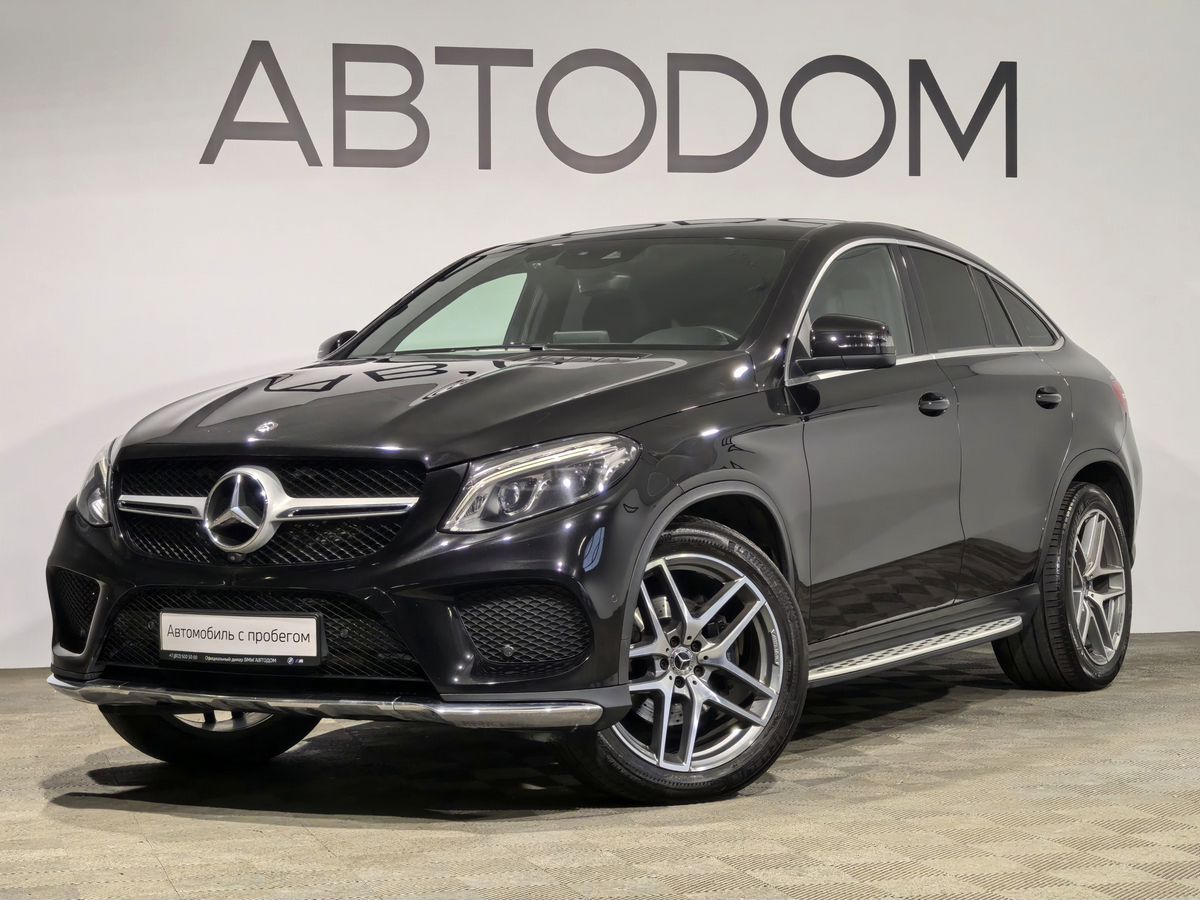 Mercedes-Benz GLE coupe I поколение (C292) 350 3.0d AT 4Matic (249 л.с.) Особая серия Чёрный 2019 с пробегом 114 945 км