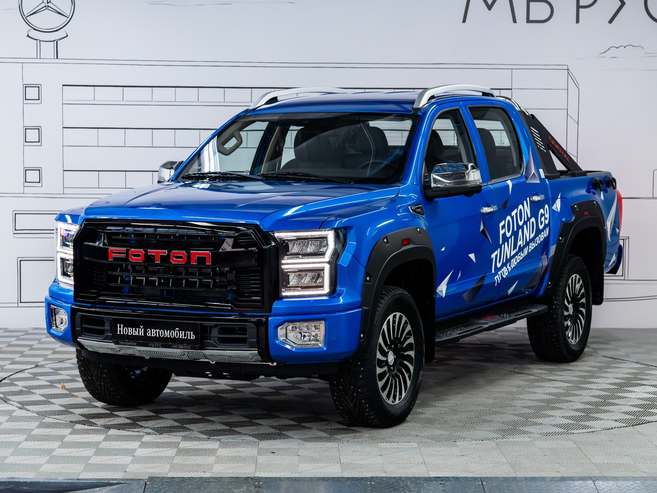 главное изображение транспортного средства