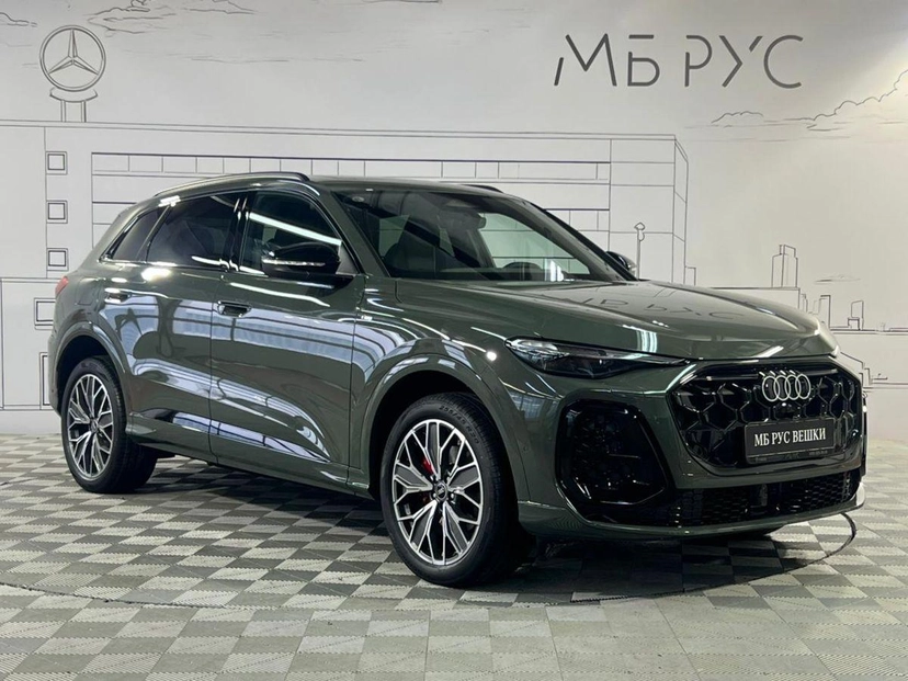 Автомобиль Audi Q5 III поколение 2.0 AMT 4WD (204 л.с.) Luxury Зелёный 2025 с пробегом 20 км