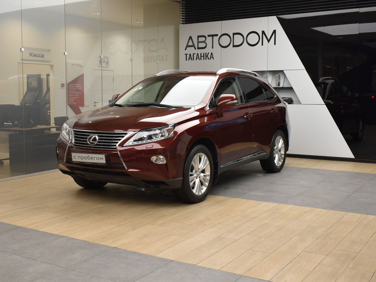 Авто продано: Lexus RX - ID: 5498617