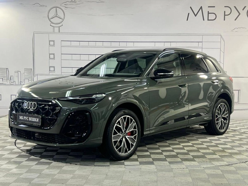 Автомобиль Audi Q5 III поколение 2.0 AMT 4WD (204 л.с.) Luxury Серый 2025 с пробегом 41 км
